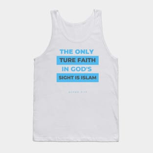 Holy Quran 3:19 Tank Top